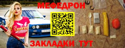 ПСИЛОЦИБИНОВЫЕ ГРИБЫ Краснознаменск