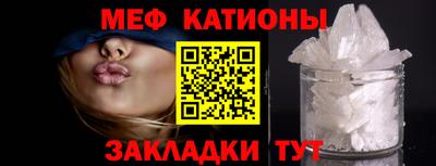 ПСИЛОЦИБИНОВЫЕ ГРИБЫ Краснознаменск