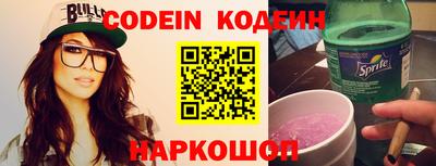 альфа пвп VHQ Кумертау