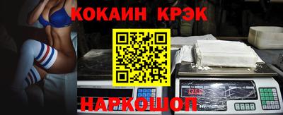 ГАЛЛЮЦИНОГЕННЫЕ ГРИБЫ Краснодар