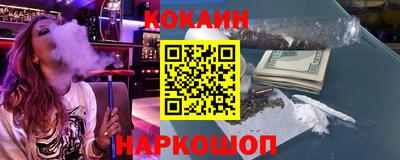 ГАЛЛЮЦИНОГЕННЫЕ ГРИБЫ Краснодар