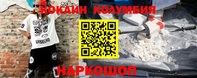 альфа пвп VHQ Кумертау
