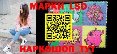 наркотики Кунгур