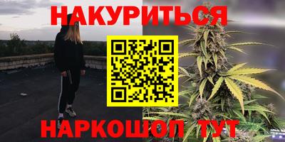 меф VHQ Краснокаменск