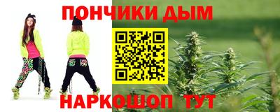 меф VHQ Краснокаменск