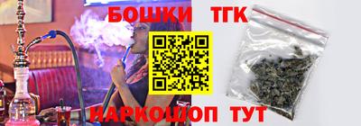 альфа пвп VHQ Кумертау