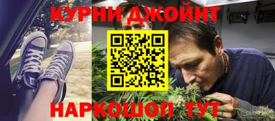 меф VHQ Краснокаменск