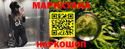 ПСИЛОЦИБИНОВЫЕ ГРИБЫ Краснознаменск