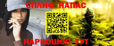 альфа пвп VHQ Кумертау