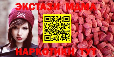 альфа пвп VHQ Кумертау