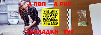 ПСИЛОЦИБИНОВЫЕ ГРИБЫ Краснознаменск