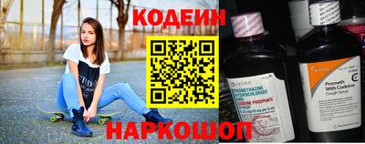 ГАЛЛЮЦИНОГЕННЫЕ ГРИБЫ Краснодар