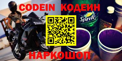ПСИЛОЦИБИНОВЫЕ ГРИБЫ Краснознаменск