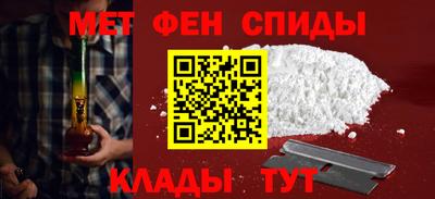 ГАЛЛЮЦИНОГЕННЫЕ ГРИБЫ Краснодар