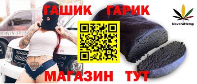 ГАЛЛЮЦИНОГЕННЫЕ ГРИБЫ Краснодар