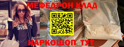 ГАЛЛЮЦИНОГЕННЫЕ ГРИБЫ Краснодар
