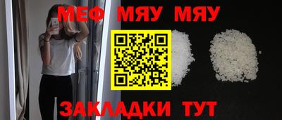 ПСИЛОЦИБИНОВЫЕ ГРИБЫ Краснознаменск