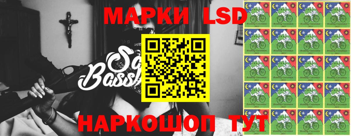 ОМГ ОМГ как войти  Вход с VPN  Чистополь  LSD-25 экстази ecstasy  LSD-25 экстази ecstasy 
